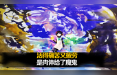 ԼҰ޳ԣ